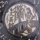 Illustration for article titled The Manhole Covers in Japan Are Absolutely Beautiful